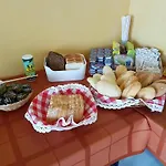 Al Alba Ξενοδοχείο *